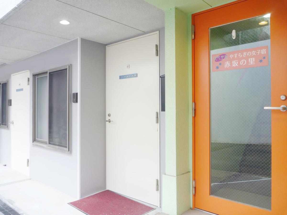 Akasakano-Sato Tokio Buitenkant foto